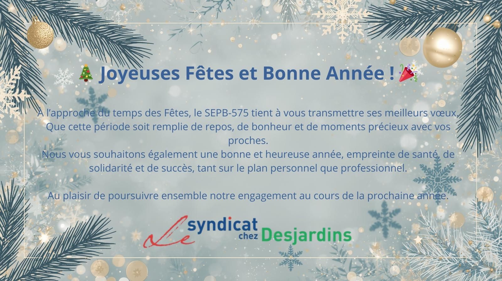 Joyeux temps des Fêtes !